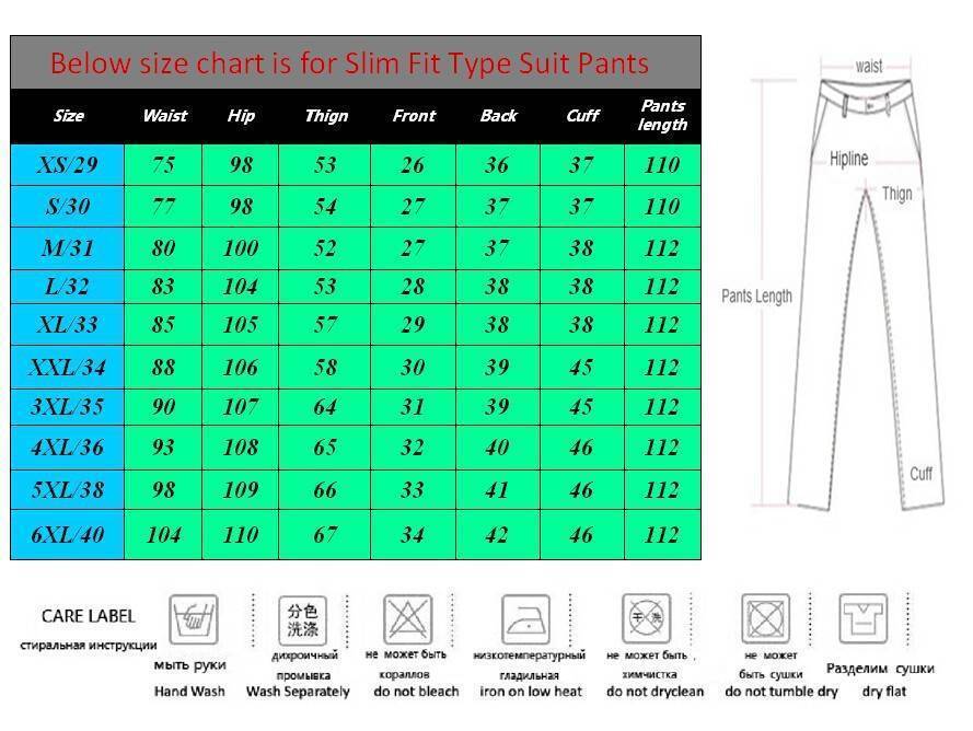 Как выбрать правильный размер брюк