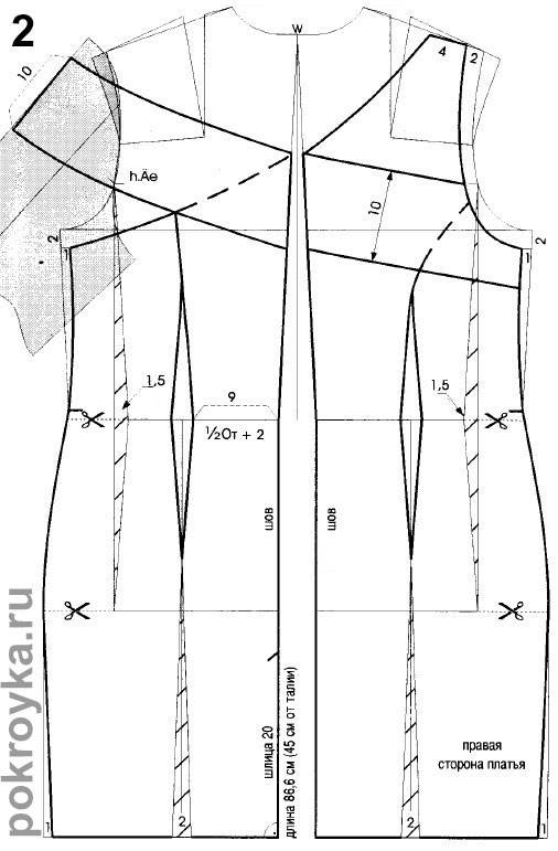 Длинная юбка с двумя складками спереди — выкройка, раскрой, пошив