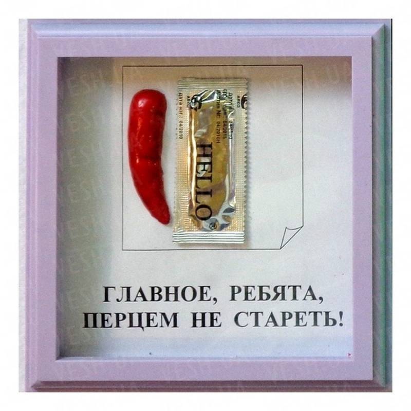 Что подарить мужчине на 45 лет - идеи оригинальных подарков на сорокапятилетие