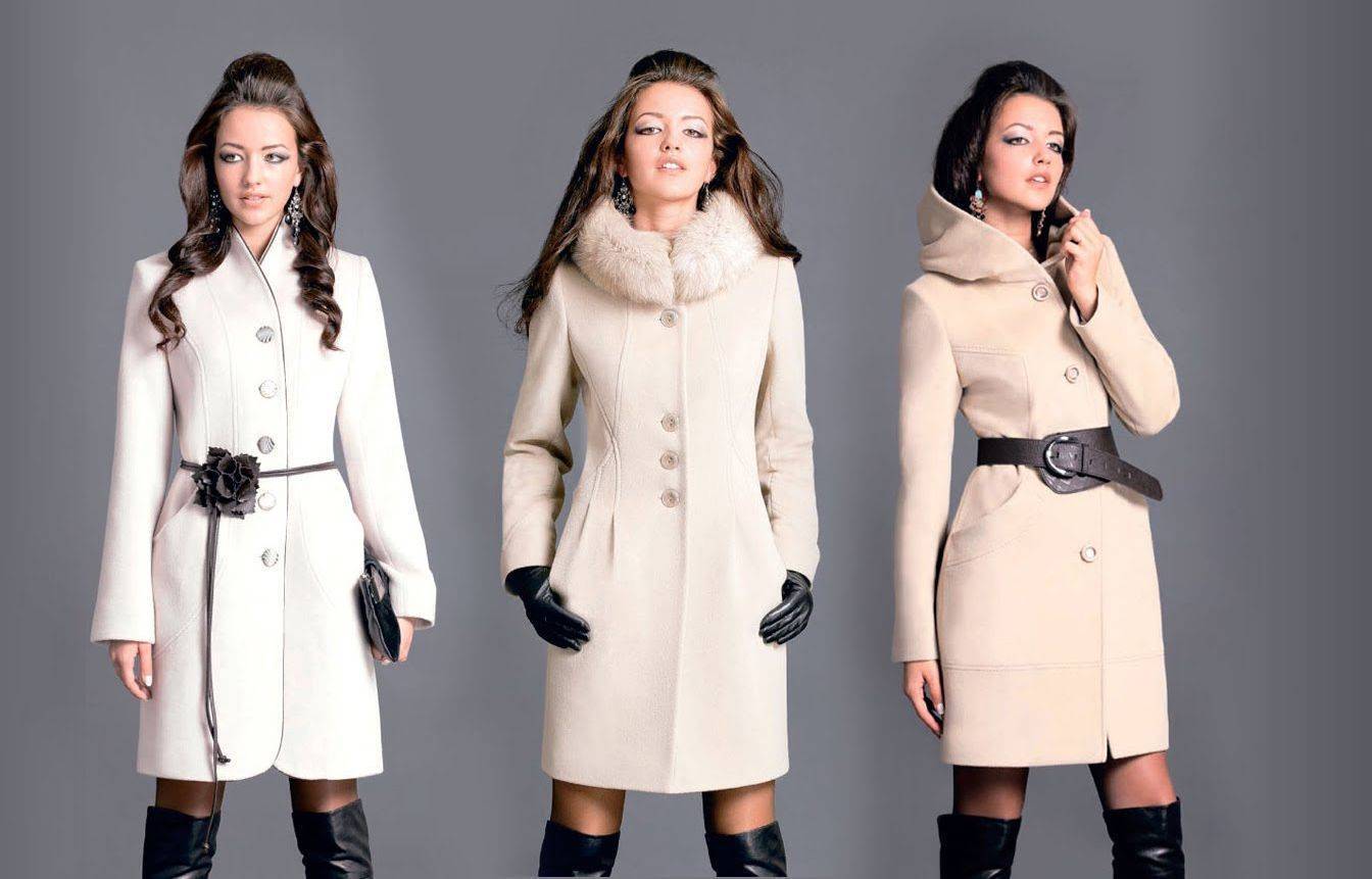 Пальто женское: 5 шагов как сделать правильный выбор