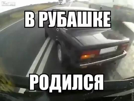 Ребенок родился в рубашке – к счастью ли это?