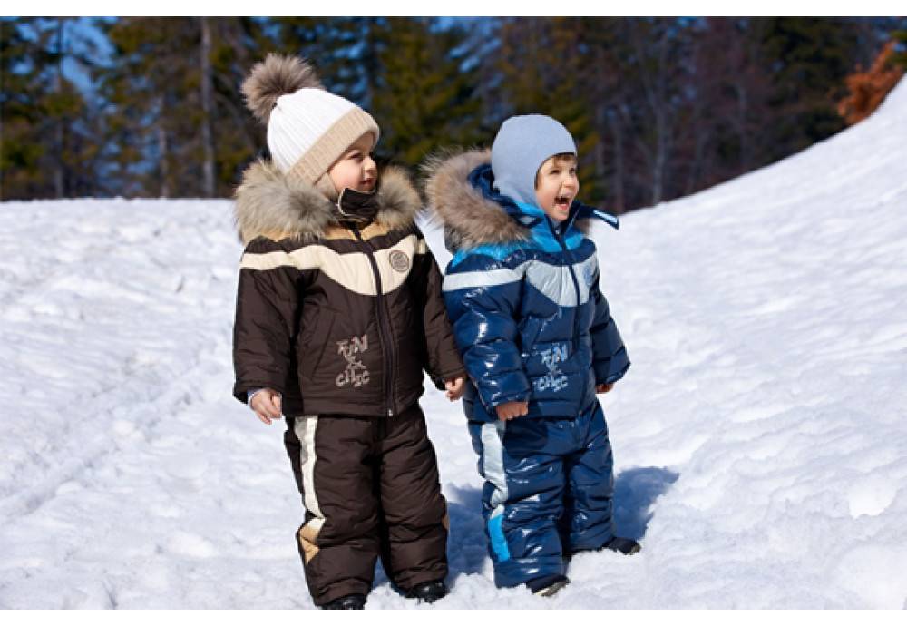 Зимняя одежда для активных малышей. мембрана