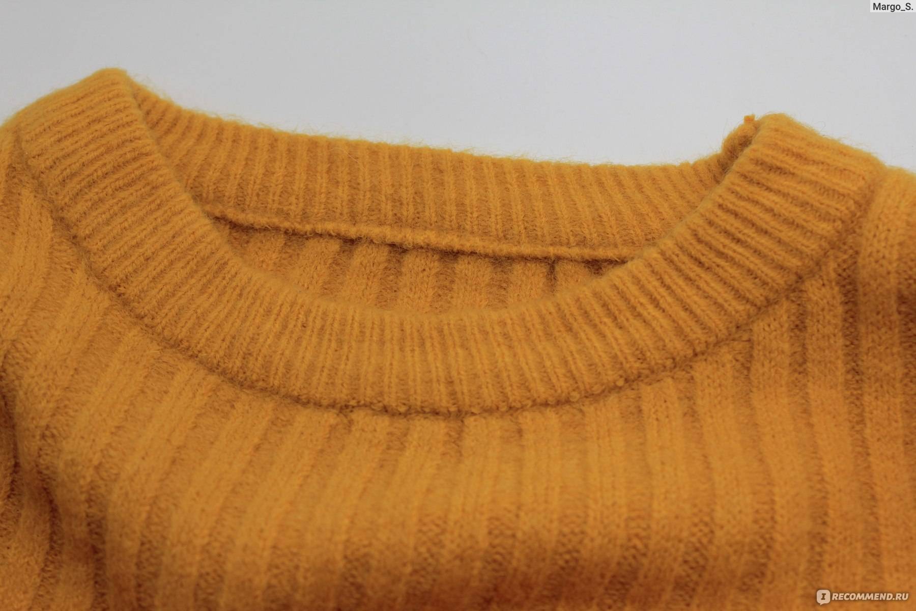 Мужской свитер: проблемы выбора, хранение, история создания