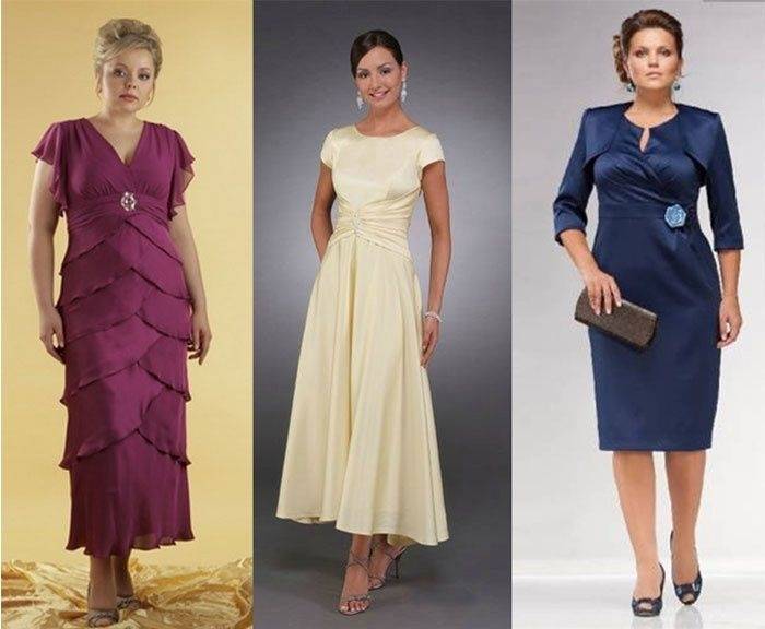 Платья для полных женщин: вечерние, нарядные, на юбилей и торжество - фото