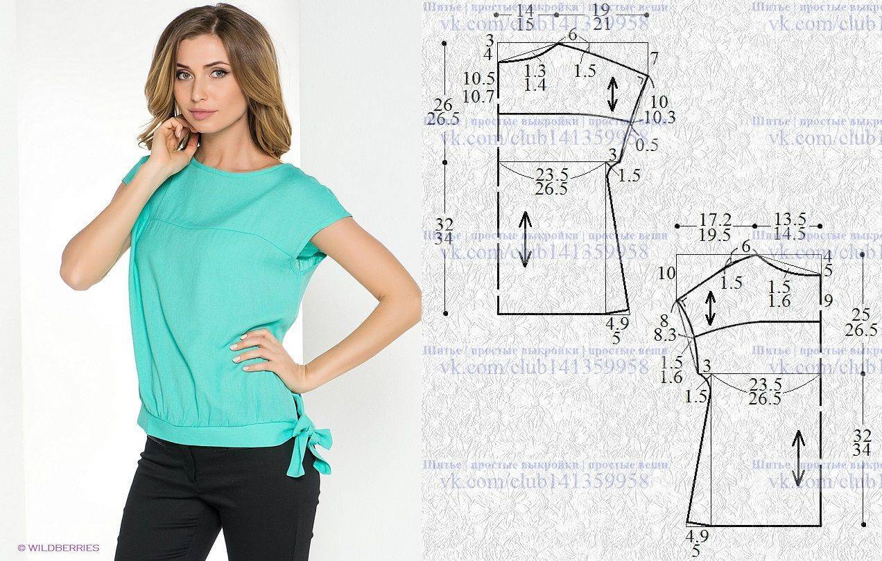 Простой крой блузки. Выкройка блузки с цельнокроеным рукавом 48 размера. Выкройка блузки цельнокройный рукав. Выкройки летних блузок. Блузка женская летняя выкройка.