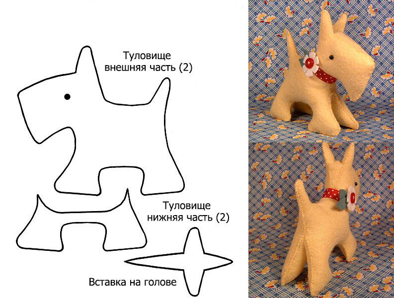 Мопс из фетра выкройка шаблон
