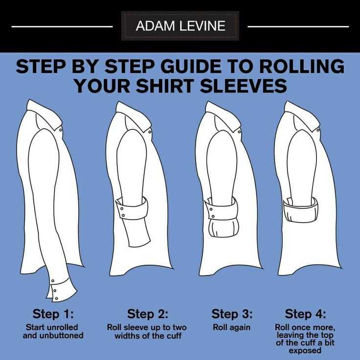 Как закатать рукава рубашки со свитером: простые способы и советы