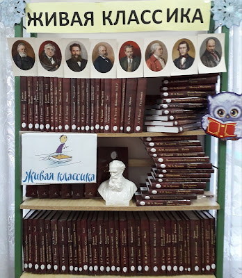 Лучшее произведение для чтения наизусть. тексты для конкурса “живая классика”