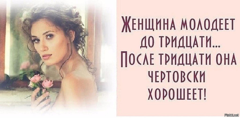 Как женщине после 40 лет выглядеть моложе — 10 предметов, которые освежат образ