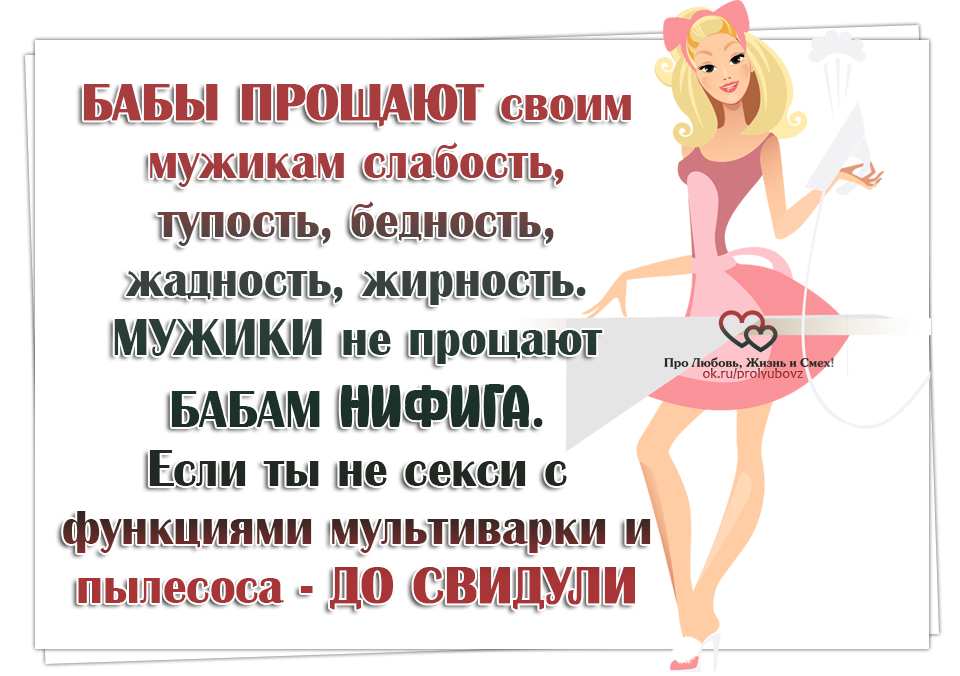 Какие бывают стили одежды: классический, casual, спортивный и другие
