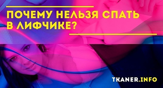 5 нелепых и опасных мифов о бюстгальтерах - новости медицины