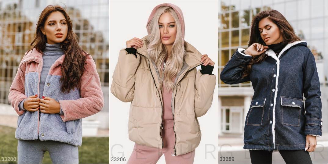 Женские куртки на осень 2020 года: модные фасоны с фото