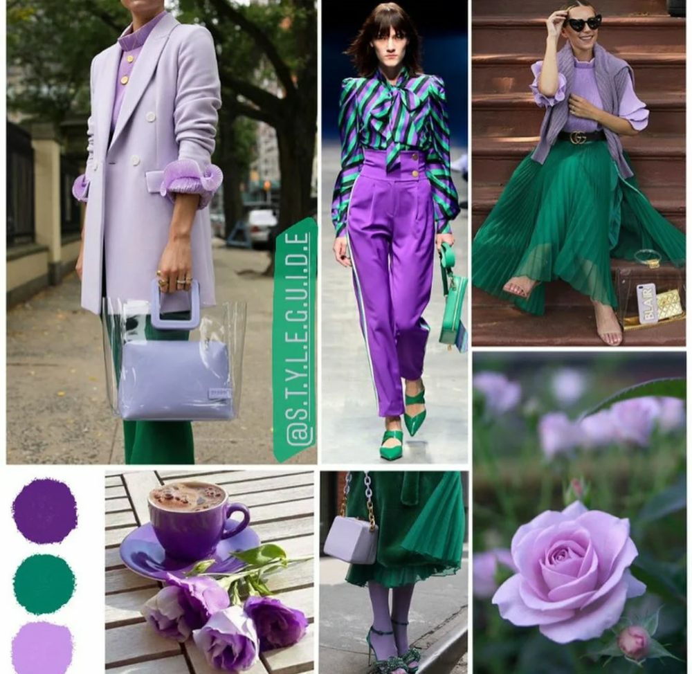 Сочетание фиолетового с другими цветами в одежде. Необычные сочетания цветов в одежде. Сочетание сиреневого и зеленого в одежде. Сочетание цветов лавандовый. Сочетание сиреневого цвета.