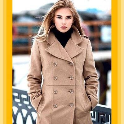 Модные женcкие пальто (100 фото)