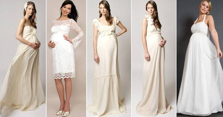 Свадебные платья для беременных: какое выбрать?