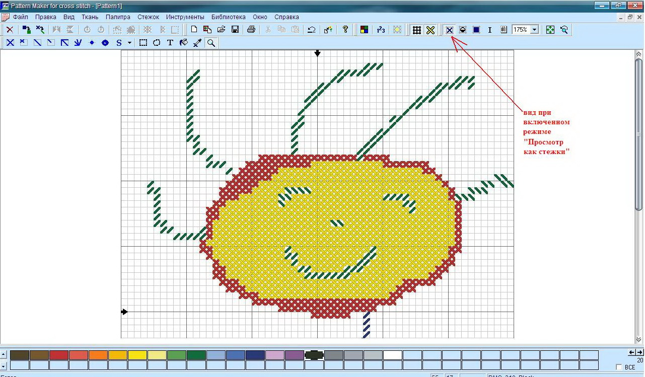 Программы для создания схем для вышивки крестом на русском