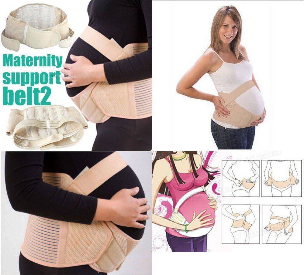 Бандаж при беременности | nutrilak