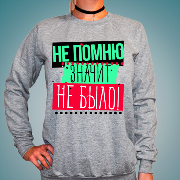 Как удалить трафаретную печать с различных тканей?