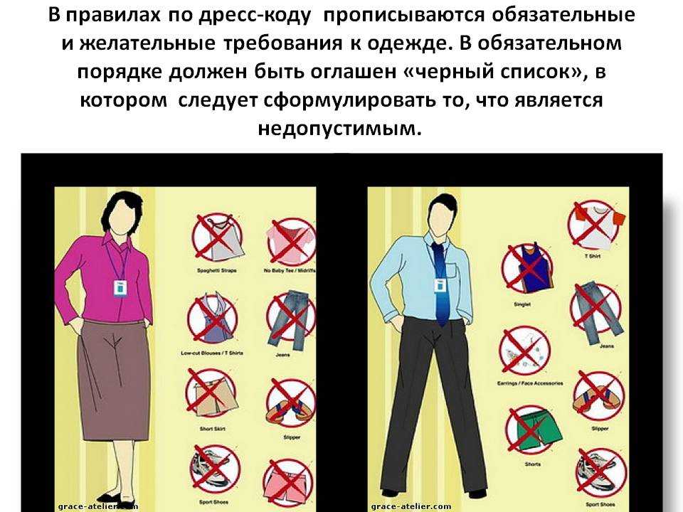 Не быть тебе королевой! какие ошибки мы допускаем, собираясь на выпускной