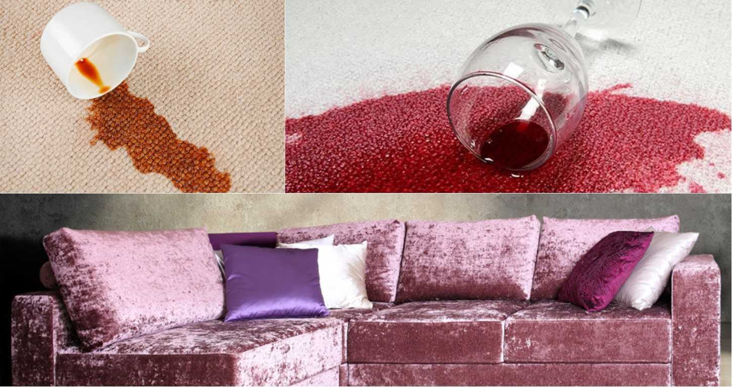 Как вывести пятно от красного вина на ковре и одежде