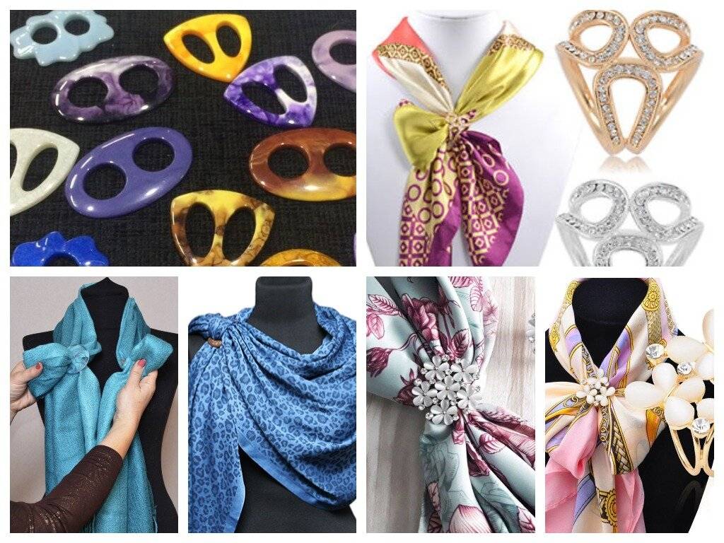 Волшебные пуговицы для платков, шарфов и палантинов: инструкция по применению