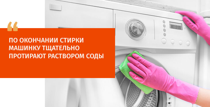 Почему воняют полотенца после стирки: 3 причины | big-stirka.ru