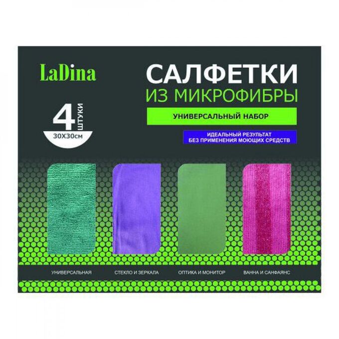 Микрофибра - что это за ткань? описание, достоинства и недостатки, отзывы покупателей.
