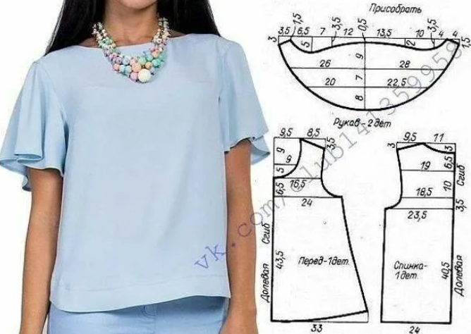 Выкройка классической женской блузки с вытачками | шкатулка
выкройка классической женской блузки с вытачками — шкатулка