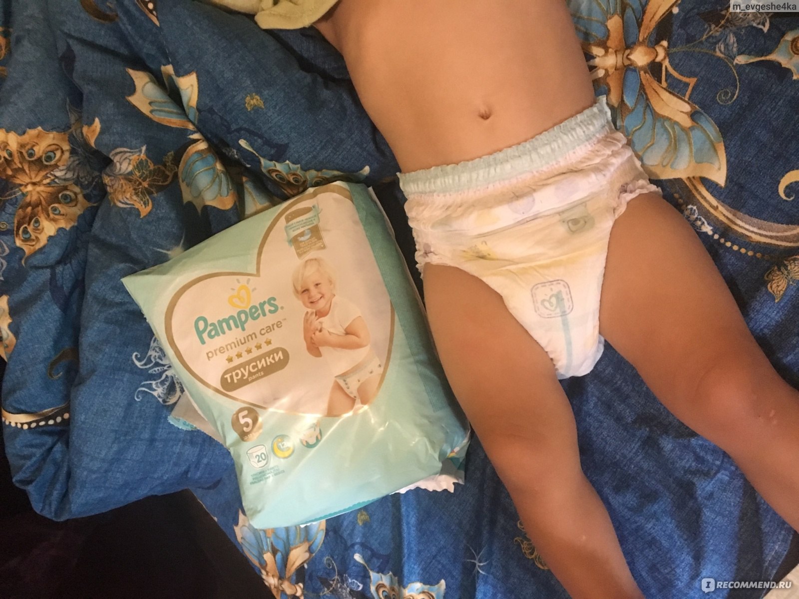 Как правильно пользоваться трусиками pampers? советы и рекомендации
