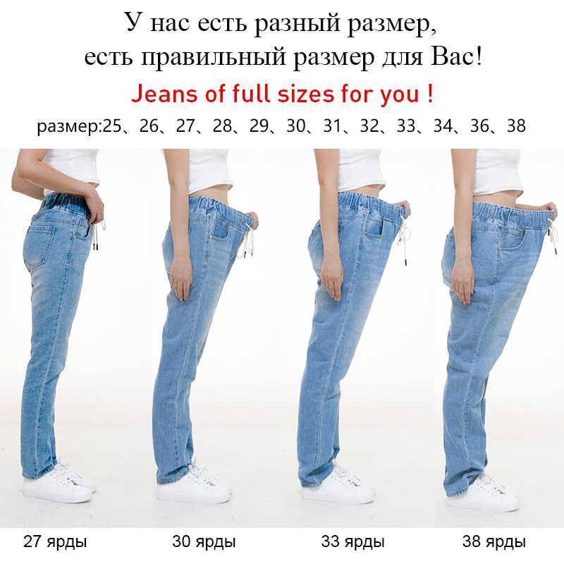 Как правильно выбрать размер джинсов женских