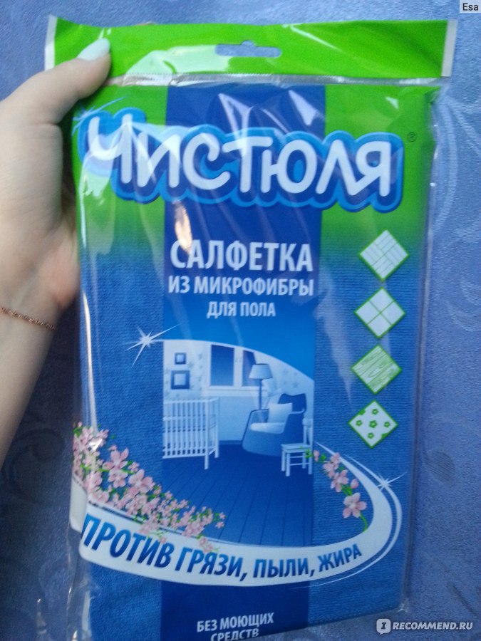 Описание и особенности универсальных салфеток из микрофибры
