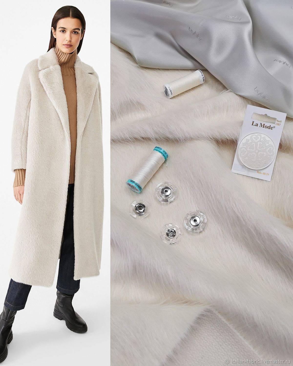 Женские пальто из альпака: как выбрать и с чем носить