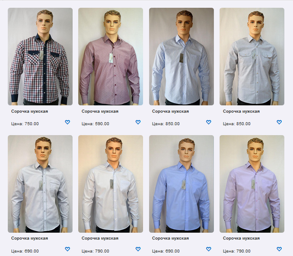 Названия рубашек мужских с фото виды