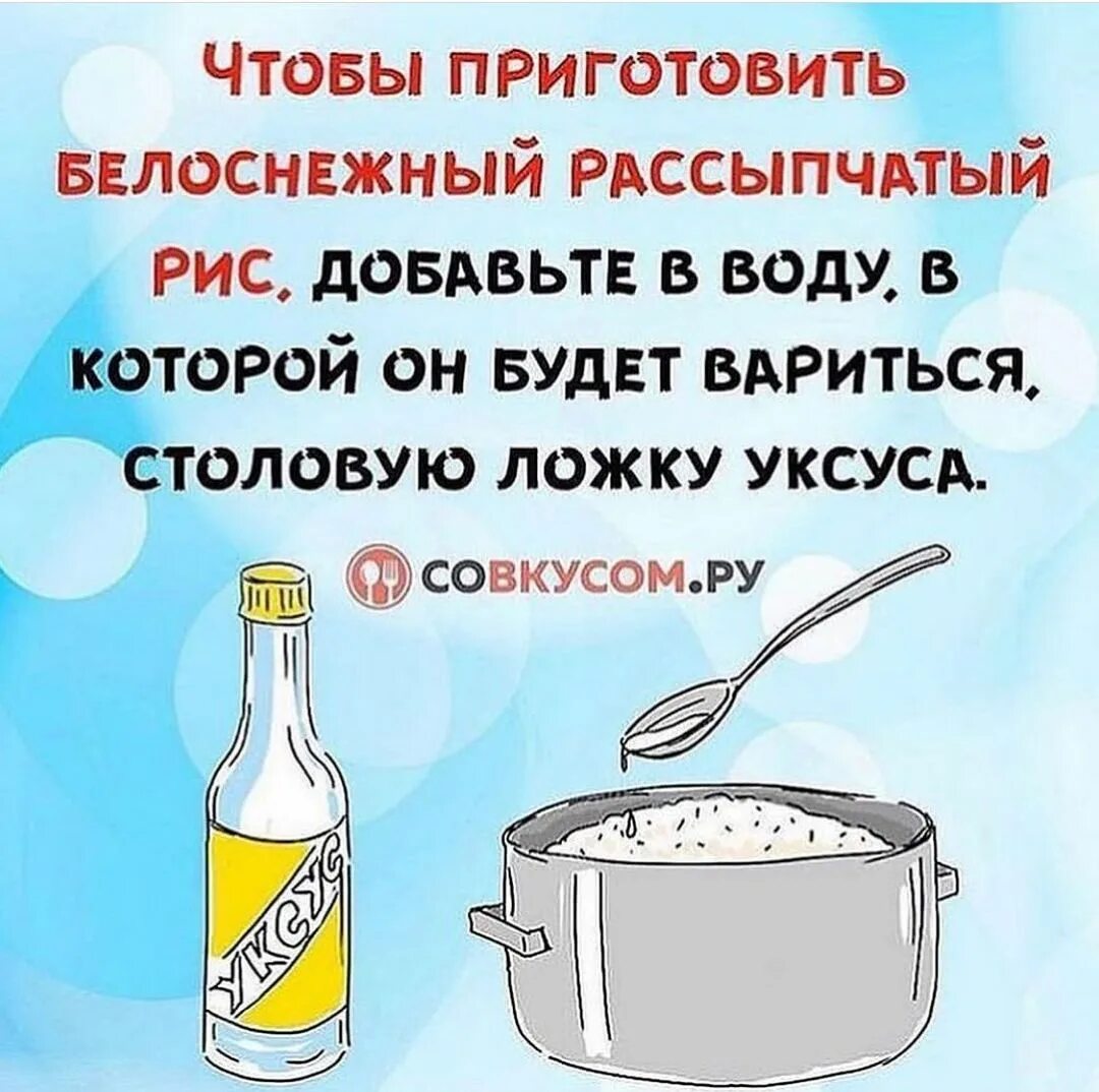 Советы от бабушки. мудрые советы бабушки салимы.