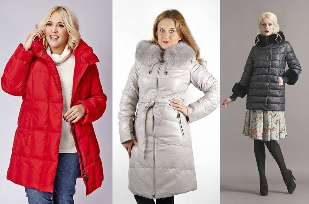 Как выбрать пуховик на зиму женский по фигуре, размеру, качеству? :: syl.ru