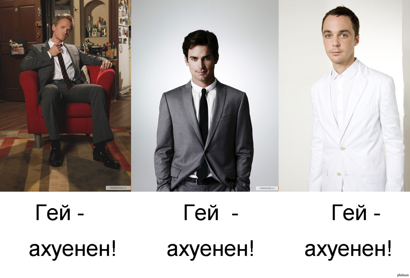 14 признаков того, что вы убежденный холостяк (или холостячка)
