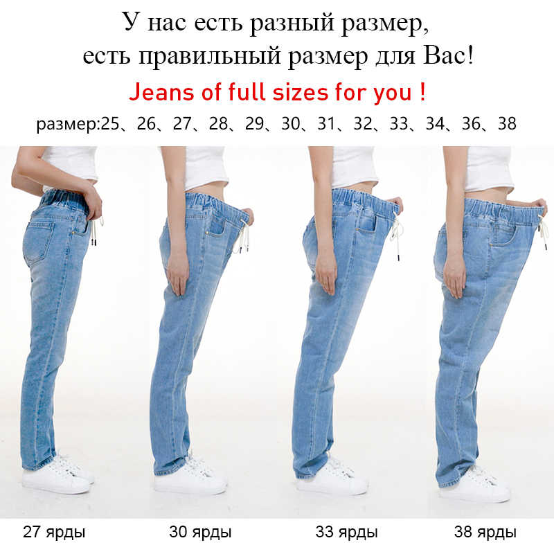 Как выбрать детские джинсы