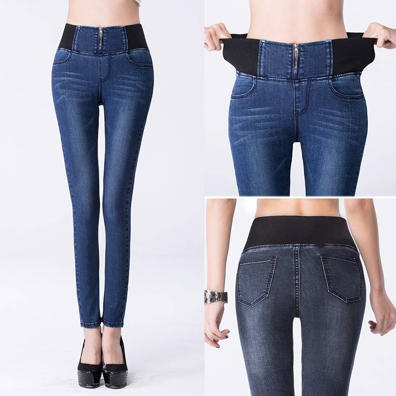Женские джинсы с низкой талией