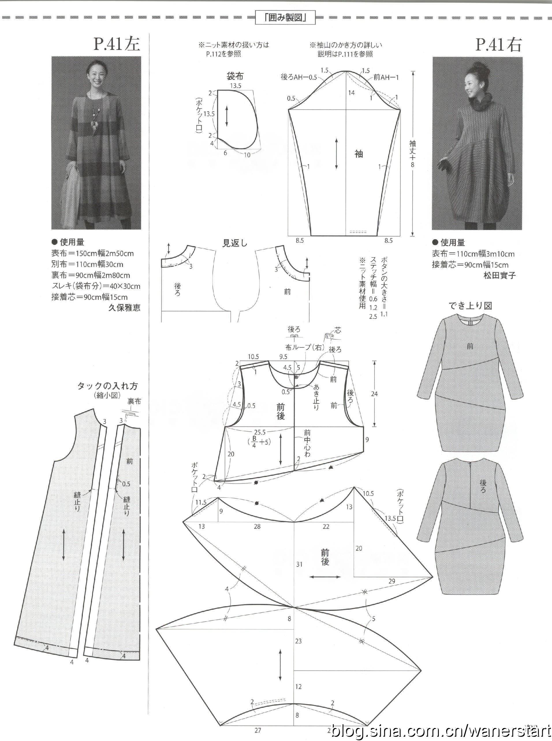 Японские выкройки платьев бохо для женщин