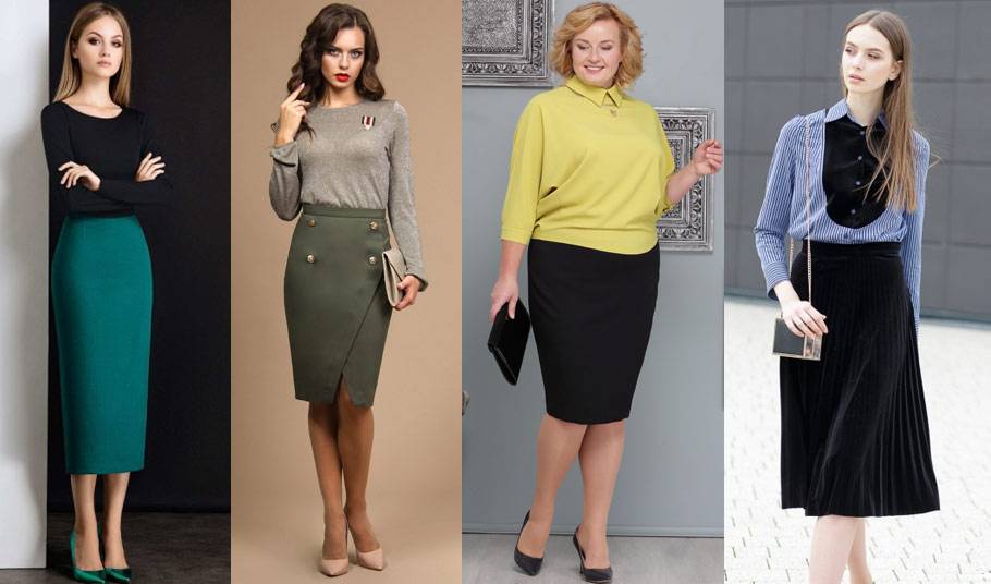 Фасон юбки для широких бедер: советы, как подобрать юбку для широких бёдер art-textil.ru