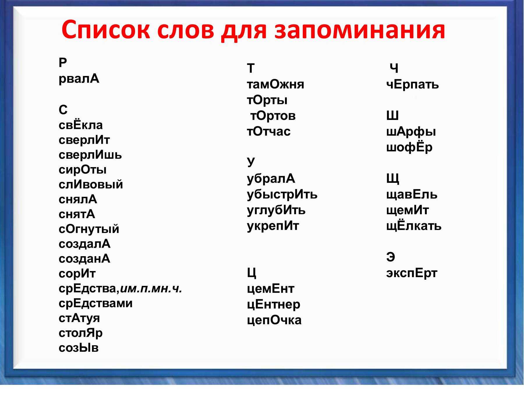 Как правильно подобрать тунику на лето