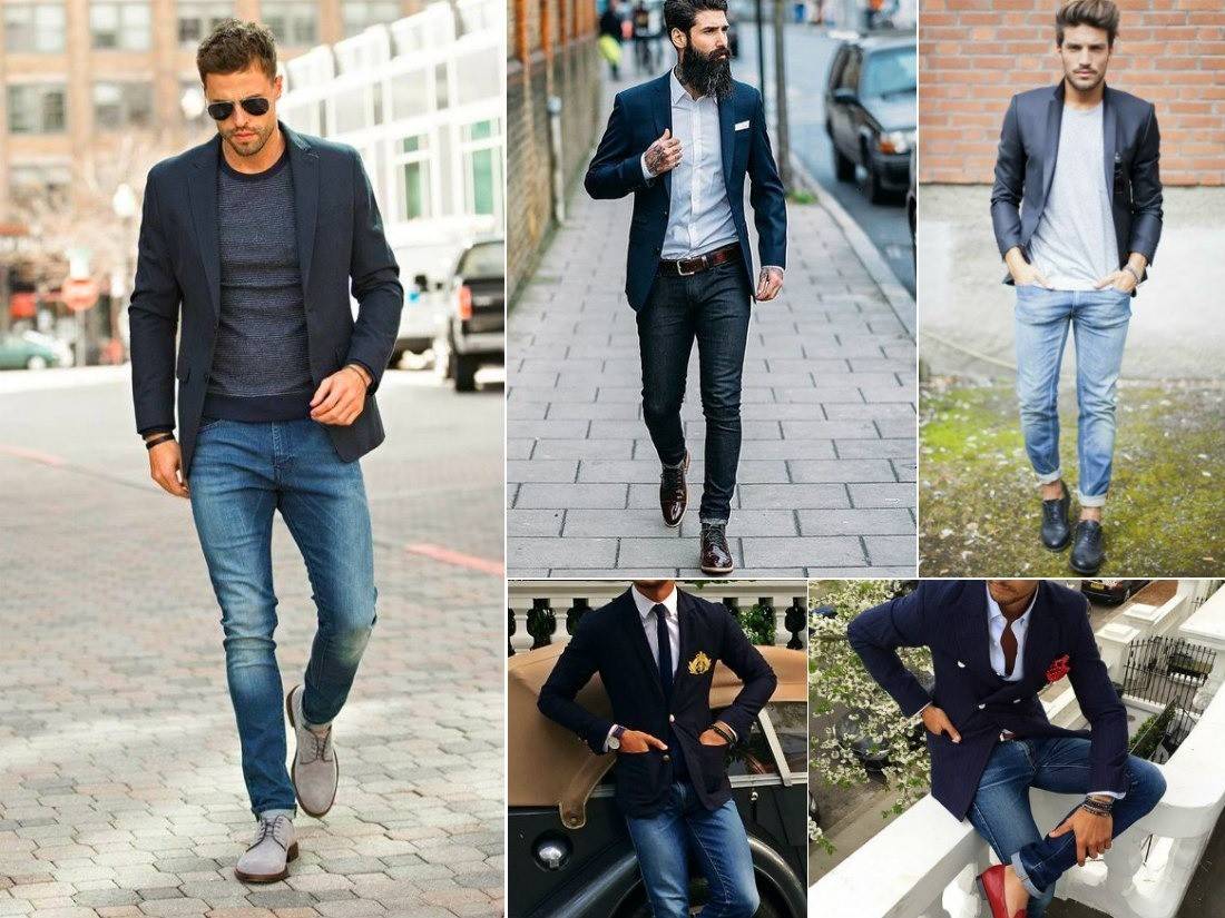 Правила сочетания мужских джинс и пиджаков