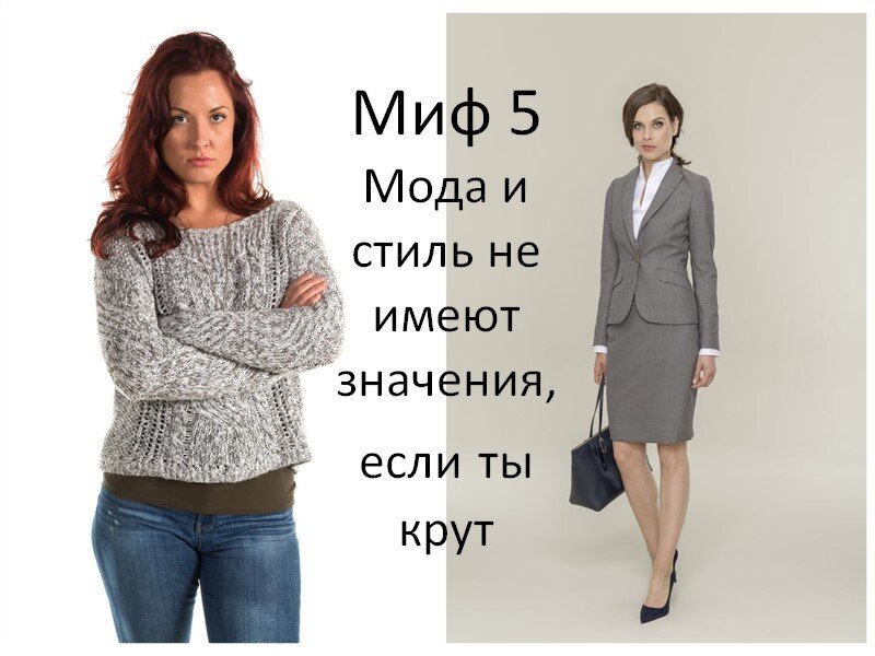 Китайская одежда. история развития и общие черты - блог «шэнсяо»