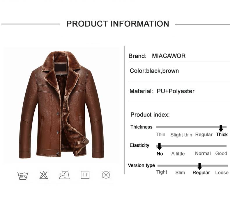Как правильно выбрать кожаную куртку: советы, рекомендации