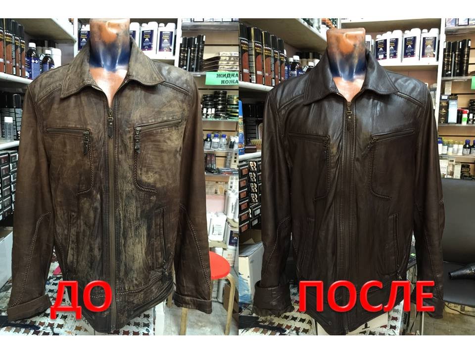 Как и чем покрасить кожу в домашних условиях